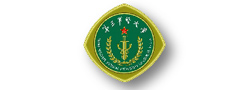 The Third Military Medical University